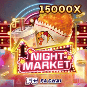 Night Market slot at 2010 JL88